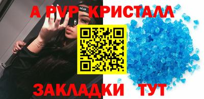 дистиллят марихуана Лесосибирск