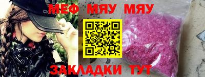 дистиллят марихуана Лесосибирск