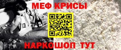 скорость mdpv Ликино-Дулёво