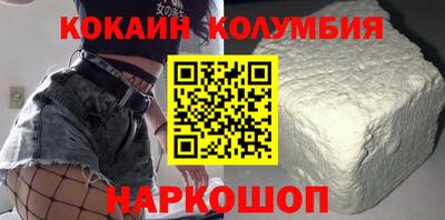скорость mdpv Ликино-Дулёво