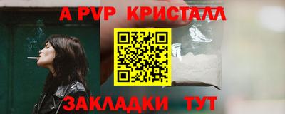 дистиллят марихуана Лесосибирск