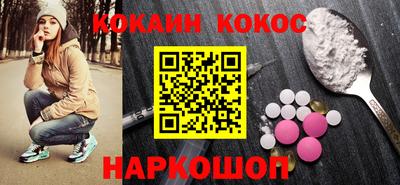 дистиллят марихуана Лесосибирск