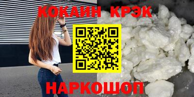 скорость mdpv Ликино-Дулёво