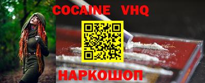 скорость mdpv Ликино-Дулёво