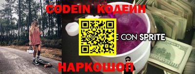скорость mdpv Ликино-Дулёво