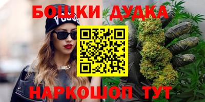 дистиллят марихуана Лесосибирск