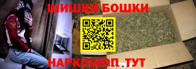 скорость mdpv Ликино-Дулёво