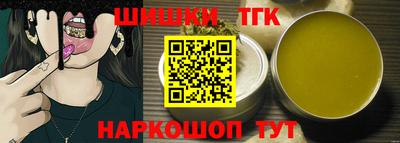 кокаин перу Ливны