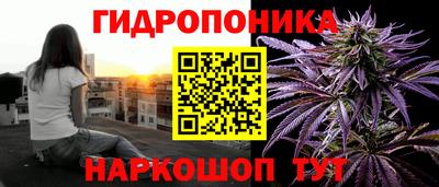дистиллят марихуана Лесосибирск