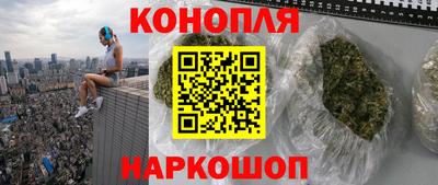 кокаин перу Ливны