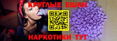 кокаин перу Ливны