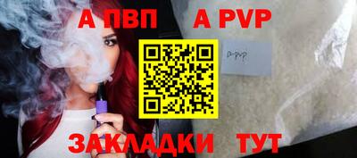 дистиллят марихуана Лесосибирск