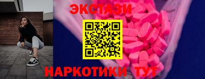 скорость mdpv Ликино-Дулёво
