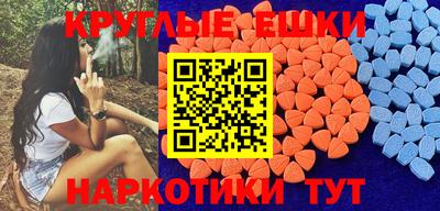 дистиллят марихуана Лесосибирск