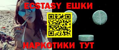 дистиллят марихуана Лесосибирск