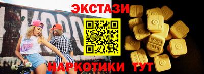 кокаин перу Ливны
