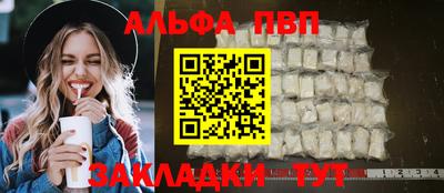 скорость mdpv Ликино-Дулёво