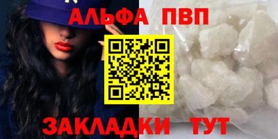 кокаин перу Ливны