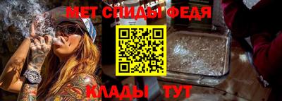 дистиллят марихуана Лесосибирск