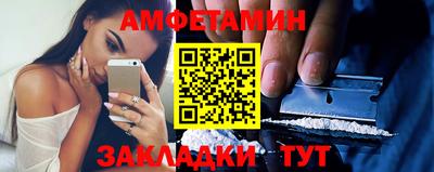 кокаин перу Ливны