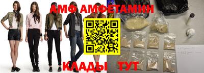 дистиллят марихуана Лесосибирск