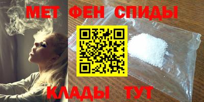 скорость mdpv Ликино-Дулёво