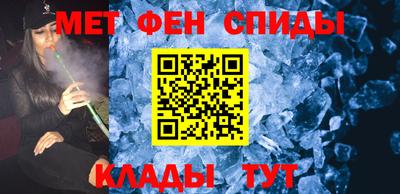 дистиллят марихуана Лесосибирск
