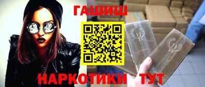 дистиллят марихуана Лесосибирск