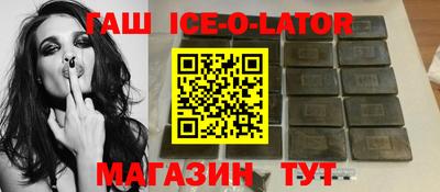 скорость mdpv Ликино-Дулёво