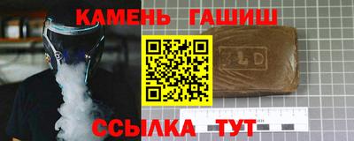 кокаин перу Ливны