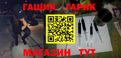 кокаин перу Ливны
