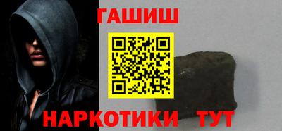 кокаин перу Ливны