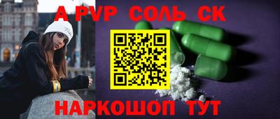 скорость mdpv Ликино-Дулёво