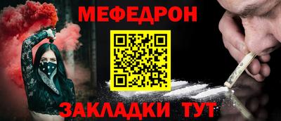 скорость mdpv Ликино-Дулёво