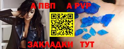 дистиллят марихуана Лесосибирск