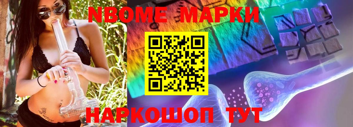 Лсд 25 экстази ecstasy Заводоуковск